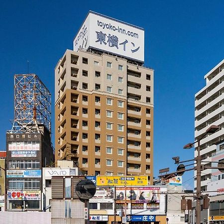 Toyoko Inn Okayama Eki Nishi Guchi Hiroba Luaran gambar