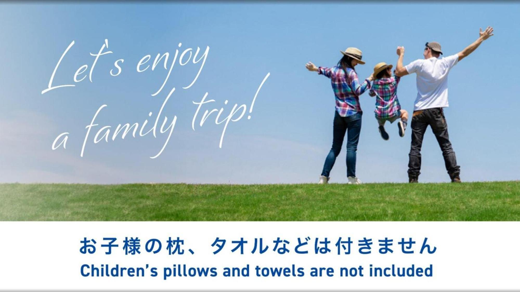 Toyoko Inn Okayama Eki Nishi Guchi Hiroba Luaran gambar