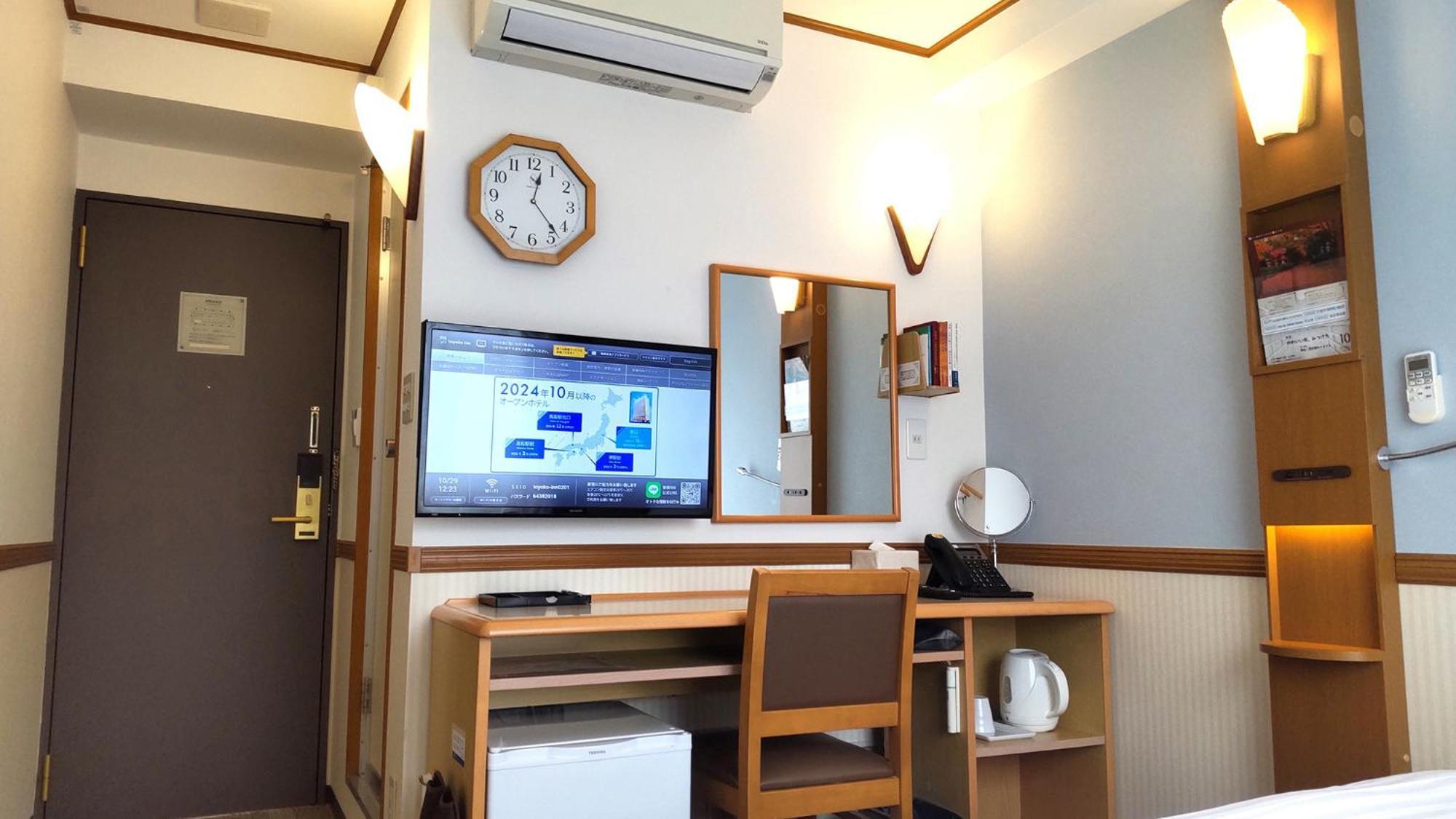 Toyoko Inn Okayama Eki Nishi Guchi Hiroba Luaran gambar